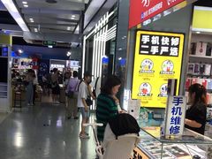 -西单明珠商场