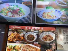 -东关吉祥西安腊汁肉夹馍(健德门店)