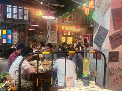 -江北北火锅馆·公路夜市(魏公村店)