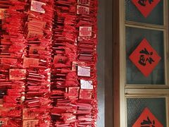 -味福记·本地特色菜(八一万达广场店)