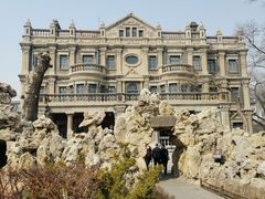 -张学良旧居陈列馆