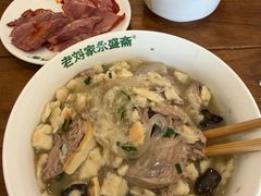普通牛肉泡馍-老刘家永盛斋·传统泡馍(东关南街店)