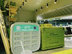 -AOKKA COFFEE(万象前海快闪店)