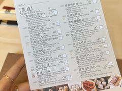 -利苑酒家(金宝店)