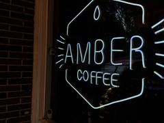 -琥珀咖啡 Ambercoffee