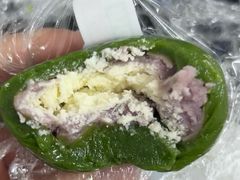 -墨茉点心局(国金街店)