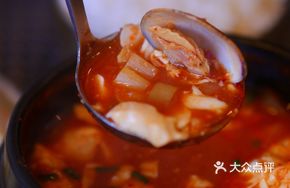 Seafood Tofu Brain Hot Soup