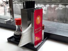 -华辉拉肠(宝华店)