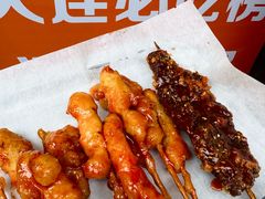 -辽B·小串(总店)