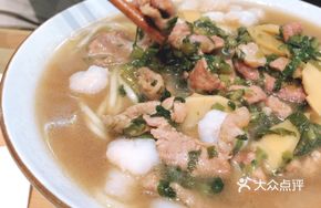 Shrimp Over Bridge Noodles
