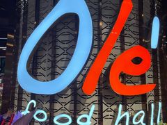 -Olé精品超市(广州太古汇店)
