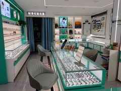 -丹阳眼镜总店(观前街店)