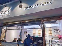 门面-Glacio Dessert Chef