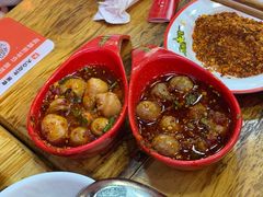 爆浆兔腰-冒椒火辣(太古里店)