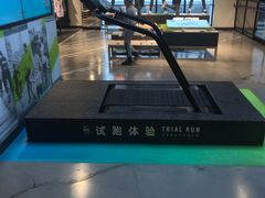 -NIKE品牌体验店(南京东路店)