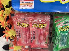 -三越百货(三越银座店)