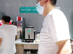 -半天妖烤鱼(东方新天地店)