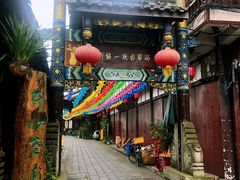 -崇州市街子古镇