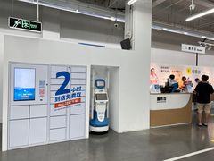 -迪卡侬(土桥店)