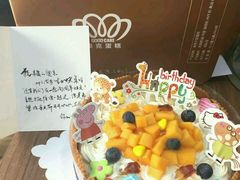 -艾加柒克蛋糕茶歇甜品台(春熙路店)