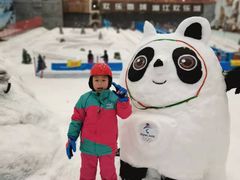 -长沙湘江欢乐雪域