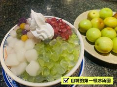 -巴将军·非遗老字号火锅(解放碑店)