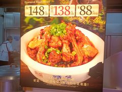 -那家老院子东北菜·饺子·小鸡炖蘑菇(艳华街店)