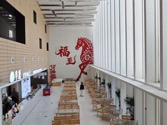 -中国宣纸文化园