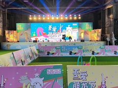 -699文化创意园