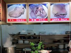 -农家大院(纪王店)