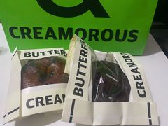 -B&C黄油与面包·THE GARDEN BAKERY概念店(世纪汇店)