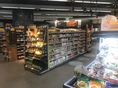 -Olé精品超市(北京合生汇店)