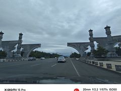 -六鼎山文化旅游区