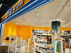-万谷(北京BOM嘻番里店)