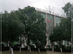 -宁波杉井奥特莱斯广场