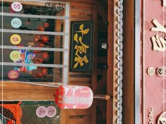 门面-长安大牌档之西安博物院文化餐厅(中贸店)