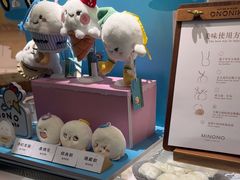 -米糯糯·MINONO·大福冰淇淋(青岛万象城店)