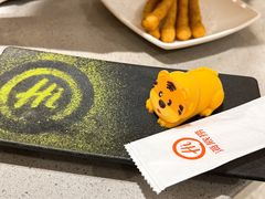 -海底捞火锅(凯德广场店)