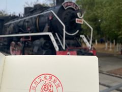 -柳州工业博物馆