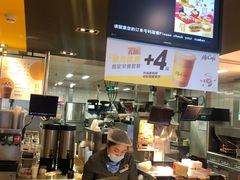 -麦当劳(望京国际商业中心店)