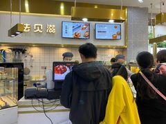 -法贝滋动物奶油蛋糕(广益哥伦布店)