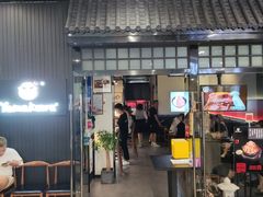 门面-YAMAKAWA(龙湖胥江天街店)