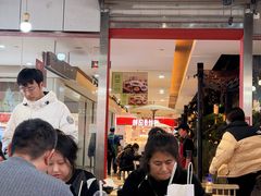 -45°李小姐土豆粉(世纪港湾店)