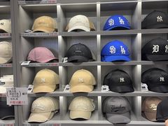 -新罗免税店(济州店)