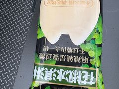 -烤匠麻辣烤鱼(IFS店)