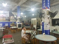 -人和水上飘(第一家店)