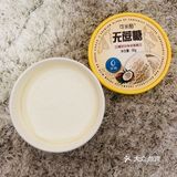 种草🌿|可米酷无蔗糖雪糕还不错