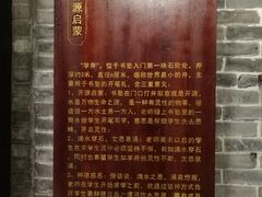 -碧江金楼