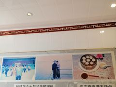 -徐建萍汤包(热河南路店)
