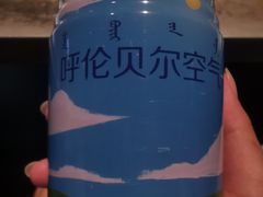 -很久以前羊肉串(簋街店)